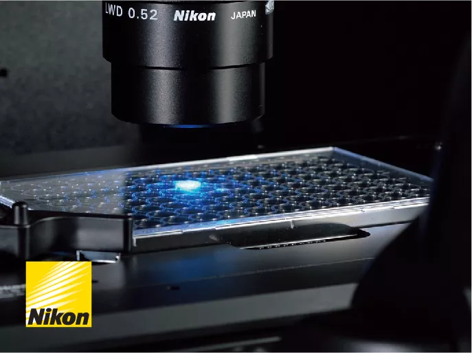 Nikon Imaging system for ICSI